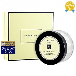  W[}[ C oW  }_ {fB N[ 175ml | Jo Malone {fBN[