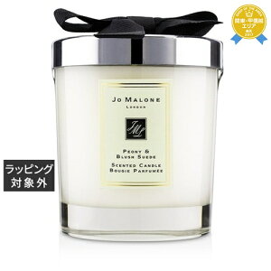  W[}[ sIj[  ubV XG[h z[ Lh 200g | Jo Malone Lh