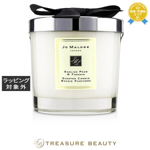 yő4500~N[|z W[}[ CObV yA[  t[WA z[ Lh 200g | Jo Malone Lh