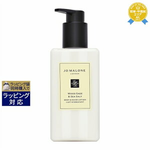  W[}[ Ebh Z[W  V[ \g {fB  nh [V 250ml | Jo Malone {fB[V