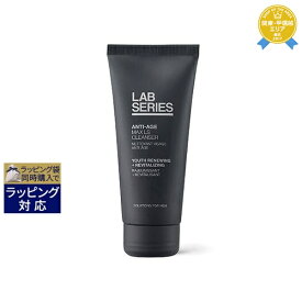 送料無料★アラミス ラボシリーズ マックス LS クレンザー 100ml | Lab Series 洗顔フォーム