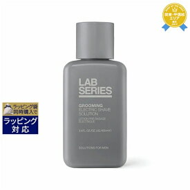 アラミス ラボシリーズ グルーミング エレクトリック シェーブ ソリューション 100ml | 最安値に挑戦 Lab Series シェービングクリーム・オイル・ソープ