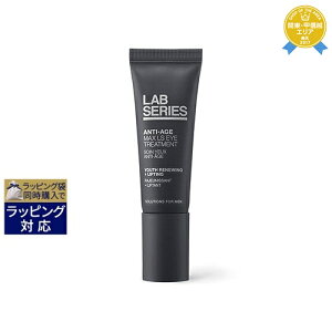 syΉt A~X {V[Y }bNX LS AC g[gg 15ml | sԎwst Lab Series ACPAEACN[