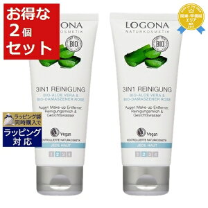 Si 3in1NWO 2Zbg 100ml x 2 | ňlɒ LOGONA ̑痿