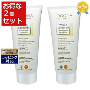  Si zCgoGfE[^X 2Zbg 200ml x 2 | LOGONA Vv[