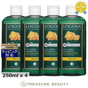  Si {[Vv[Er[݂͂ 4Zbg 250ml x 4 | LOGONA Vv[