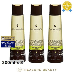  }J_~Ai`IC ibVOCX`[Vv[ 3Zbg 300ml x 3 | { Macadamia Vv[
