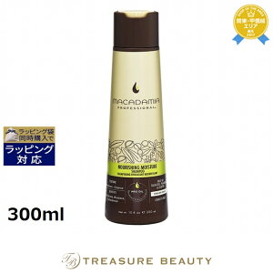 yő4500~N[|z}J_~Ai`IC ibVOCX`[Vv[ yʌ范z 300ml | { ňlɒ Macadamia Vv[