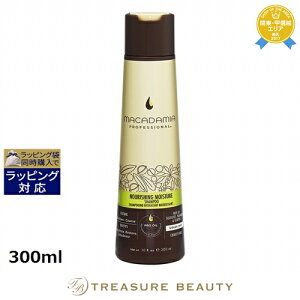 syΉt}J_~Ai`IC ibVOCX`[Vv[ 300ml | { sԎwst ňlɒ Macadamia Vv[