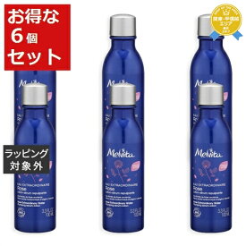 送料無料★メルヴィータ フラワーブーケ ローズ EXトナー リニューアル版 100ml x 6【仕入れ】 | Melvita 化粧水