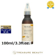 メルヴィータ ビオオイル アルガンオイル(リニューアルパッケージ) 100ml/3.3fl.oz. | 《時間指定不可》 …