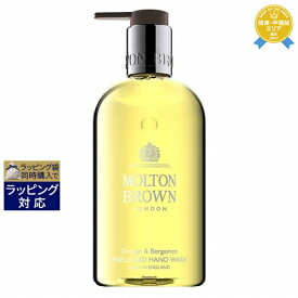 モルトンブラウン オレンジ＆ベルガモット ハンドウォッシュ 新パッケージ 300ml | 最安値に挑戦 Molton Brown ハンドウォッシュ