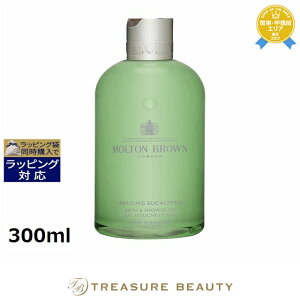 �y�ő�4500�~�N�[�|���z�������� �����g���u���E�� ���[�J���v�^�X �o�X���V�����[�W�F�� 300ml | Molton Brown �{�f�B�\�[�v