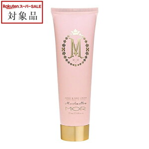  A }V} nhlCPAN[ 125mL | X[p[SALE X[p[Z[ l MOR nhN[