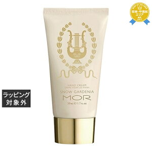 A gOWA[Y nhN[ Xm[K[fjA 50mL | ňlɒ MOR nhN[