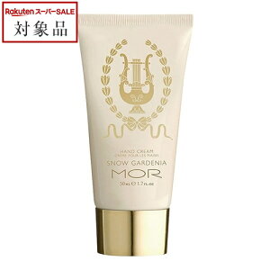 A gOWA[Y nhN[ Xm[K[fjA 50mL | X[p[SALE X[p[Z[ l ňlɒ MOR nhN[