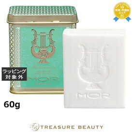 モア リトルラグジュアリーズ プチソープ ボヘミアンブーケ 60g | 最安値に挑戦 MOR ボディ用せっけん