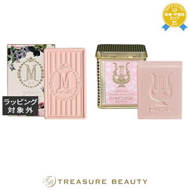 送料無料 モア マシュマロ トリプルミルドソープ 180g とリトルラグジュアリーズ プチソープ マシュマロ 60g のセット | MOR ボディ用せっけん