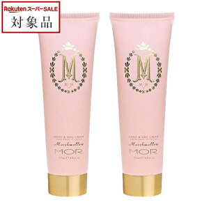  A }V} nhlCPAN[ 2Zbg 125mL x 2 | X[p[SALE X[p[Z[ l MOR nhN[