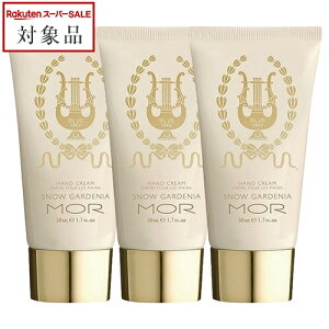  A gOWA[Y nhN[ Xm[K[fjA 3Zbg 50mL x 3 | X[p[SALE X[p[Z[ l MOR nhN[