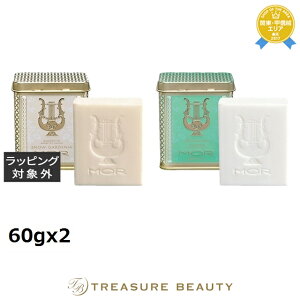 �y�ő�4500�~�N�[�|���z���A ���g�� ���O�W���A���[�Y���g�����O�W���A���[�Y �v�`�\�[�v 2��Z�b�g �X�m�[�K�[�f�j�A�{ �{�w�~�A���u�[�P 60gx2 | �ň��l�ɒ��� MOR �{�f�B�p��������