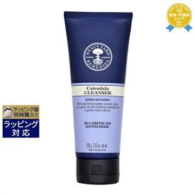 ニールズヤードレメディーズ カレンデュラ クレンザー 100g | 最安値に挑戦 NEAL'S YARD REMEDIES クレンジングクリーム