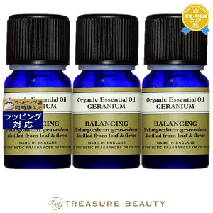 ニールズヤードレメディーズ ラベンダー 10ml アロマオイル 価格比較 価格 Com