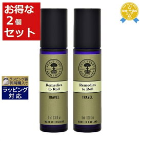 ニールズヤードレメディーズ アロマパルス トラベル # TRAVEL 9ml x 2 | 最安値に挑戦 NEAL'S YARD REMEDIES アロマオイル