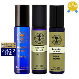 送料無料★ニールズヤードレメディーズ アロマパルス エナジー 9ml ＋ トラベル 9ml ＋ ウーマンズバランス 9ml のセット | NEAL'S YARD REMEDIES アロマオイル