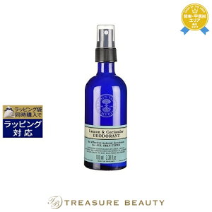 syΉtj[Y[hfB[Y RA_[ fI Xv[ 100ml | sԎwst ňlɒ NEAL'S YARD REMEDIES fIhg