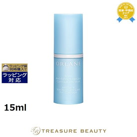 送料無料 オルラーヌ エクラ アイ（ソワン アブソリュート アイ） 15ml | Orlane アイケア