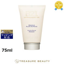 楽天市場】オルラーヌ リンクレールエキストレムの通販