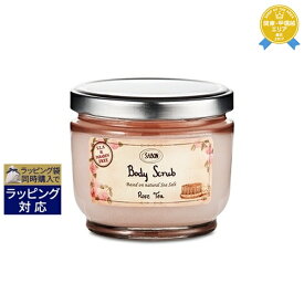 送料無料★サボン ボディスクラブ ローズティー 600g | Sabon ボディスクラブ