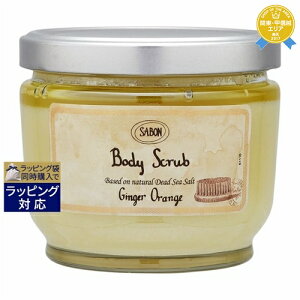 T{ {fBXNu WW[IWyʌ范z 600g | ňlɒ Sabon {fBXNu