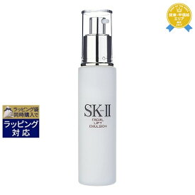 送料無料★エスケーツー（SK-II／SK2） フェイシャル リフト エマルジョン 100g | 乳液