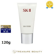 エスケーツー（SK-II／SK2） フェイシャルトリートメントジェントルクレンザー 120g | 洗顔フォーム うる…