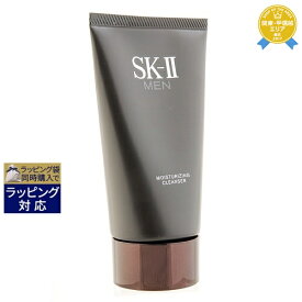 送料無料★エスケーツー（SK-II／SK2） MEN モイスチャライジング クレンザー 120g | 日本未発売 洗顔フォーム