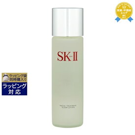 エスケーツー（SK-II／SK2） フェイシャルトリートメント クリア ローション 230ml | 最安値に挑戦 化粧水