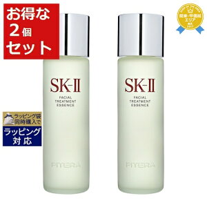 送料無料 エスケーツー(SK-II/SK2) フェイシャル トリートメント エッセンス 230mlxお得な2本セット | 化粧水