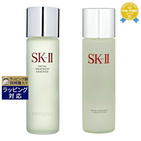 送料無料★エスケーツー（SK-II／SK2） フェイシャル トリートメント エッセンス セット（FTエッセンス+クリアローション） 各230ml | 化粧水