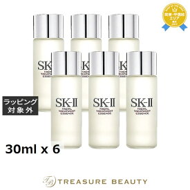 送料無料 エスケーツー（SK-II／SK2） フェイシャル トリートメント エッセンス お得な6個セット 30ml x 6 | お試し トライアル 化粧水 まとめ買い