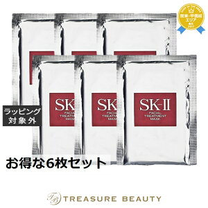 yő4500~N[|z GXP[c[iSK-II^SK2j tFCV g[gg }XN (Ȃj 6Zbg | V[g}XNEpbN ܂Ƃߔ