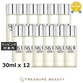 エスケーツー（SK-II／SK2） フェイシャル トリートメント エッセンス お得な12個セット 30ml x 12 | お試し トライアル 化粧水 まとめ買い うるおい 毛穴 エイジングサイン オールスキン