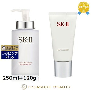  GXP[c[iSK-II^SK2j tFCV g[gg NWOIC & WFgNU[Zbg 250ml+120g | XLPARt