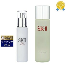 送料無料★エスケーツー（SK-II／SK2） フェイシャル リフト エマルジョン & フェイシャルトリートメント クリア ローションセット 100g+230ml | スキンケアコフレ