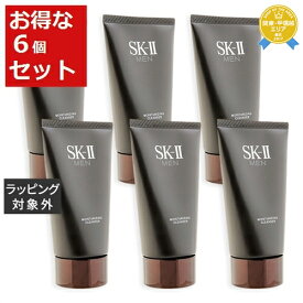 送料無料★エスケーツー（SK-II／SK2） MEN モイスチャライジング クレンザー お得な6個セット 120g x 6【仕入れ】 | 日本未発売 洗顔フォーム