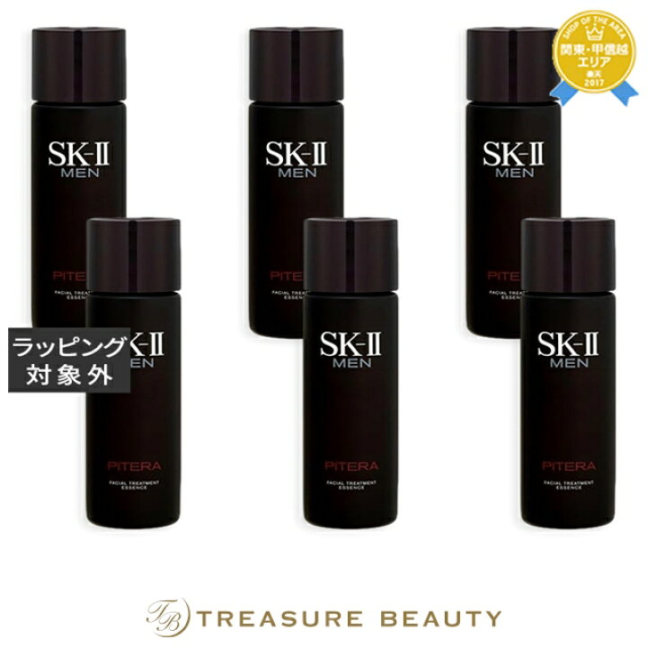 楽天市場】送料無料 エスケーツー（SK-II／SK2） MEN フェイシャル  