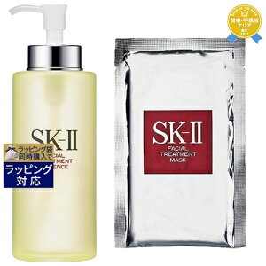  GXP[c[iSK-II^SK2j tFCV g[gg GbZX 330ml 1ƃtFCV g[gg }XN 1 ̃Zbg | XLPARt