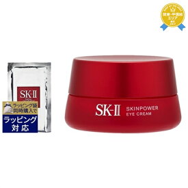 送料無料★エスケーツー（SK-II／SK2） フェイシャル トリートメント マスク 1枚 とスキンパワー アイ クリーム 15g のセット | スキンケアコフレ