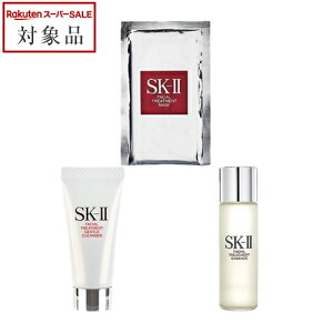 GXP[c[iSK-II^SK2j tFCVg[gg }XN{ WFgNU[ { GbZX Zbg 1+20g+30ml | X[p[SALE X[p[Z[ l ňlɒ XLPARt